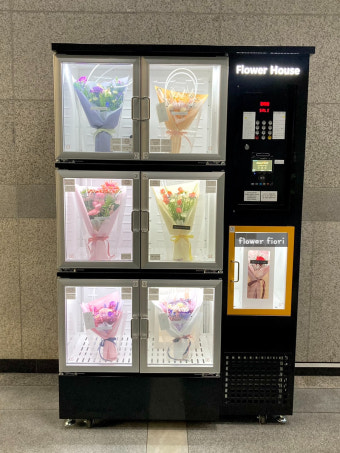 인천 무인자판기 설치