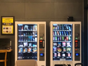 제주 무인자판기 설치