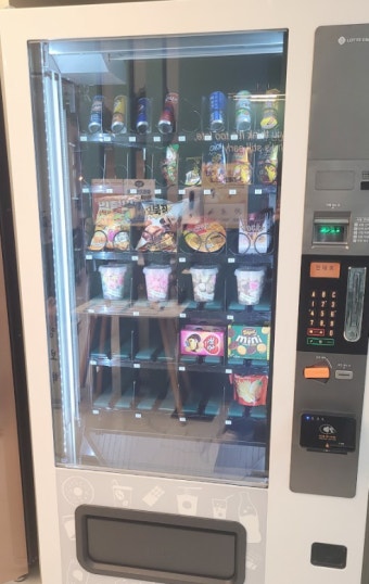 오산 무인자판기 설치
