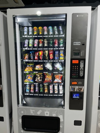 속초 무인자판기 설치